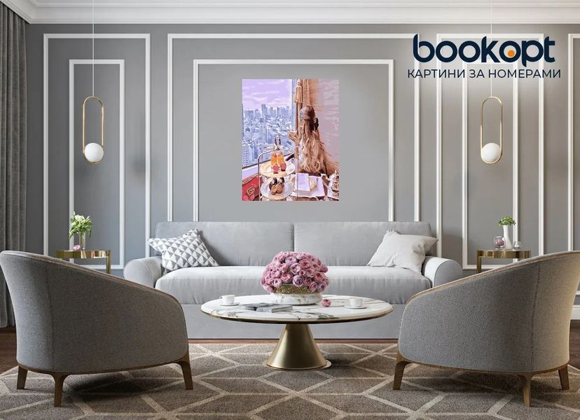 Картина по номерах Bookopt Рання трапеза 40х50 (ВК2121) 1011230 фото