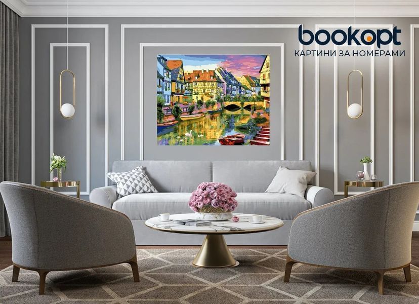 Картина по номерах Bookopt Яскраве місто 40х50 (ВК2050) 1011140 фото