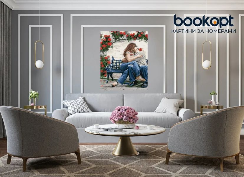Картина по номерах Bookopt Коли разом 40х50 (BK2188) 1011325 фото