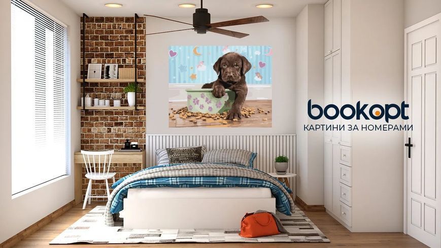 Картина по номерах Bookopt Чотирилапий друг 40х50 (BK2167) 1011292 фото