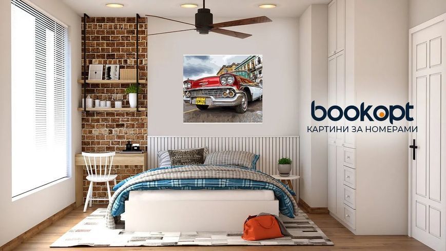 Картина по номерах Bookopt Ретроавто 40х50 (BK1003) 1004338 фото
