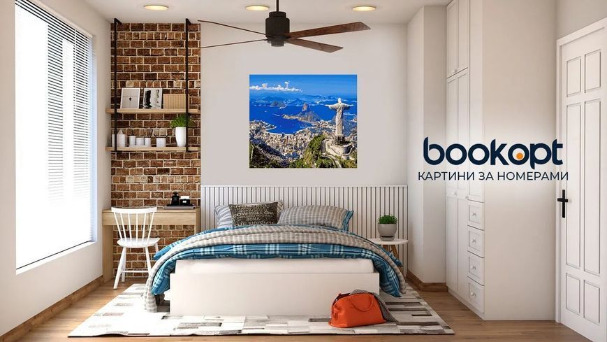 Картина по номерах Bookopt Прекрасне Ріо 40х50 (BK1132) 1004526 фото