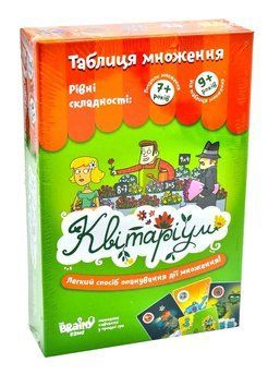 Настільна гра Квітаріум УКР010 1002033 фото
