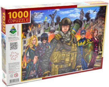 Пазл Енергія Плюс - Незламні захисники України, 1000 елементів 1018887 фото
