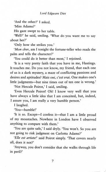 Lord Edgware Dies. Hercule Poirot. Book 9 1026400 фото