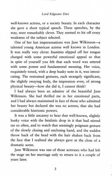 Lord Edgware Dies. Hercule Poirot. Book 9 1026400 фото