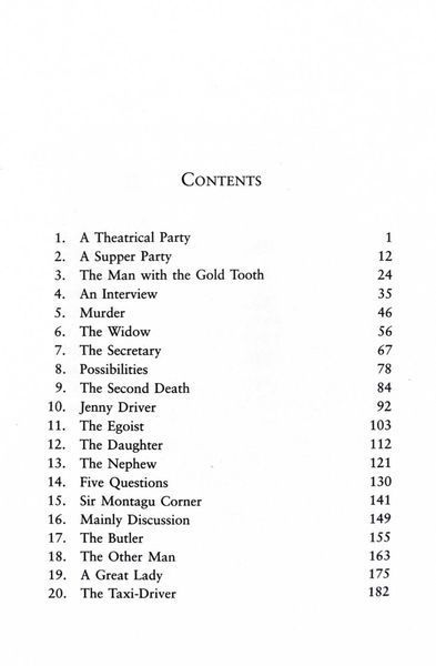 Lord Edgware Dies. Hercule Poirot. Book 9 1026400 фото