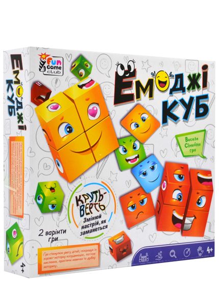 Гра FunGame Емоджі клуб (68831) 1022919 фото