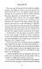 Lord Edgware Dies. Hercule Poirot. Book 9 1026400 фото 8