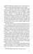 Персики для месье кюре. Книга 3 1022338 фото 4