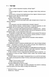 Мовчання ягнят 147947 фото 4