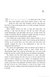 Anatomy: A Love Story 1025684 фото 8