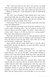Anatomy: A Love Story 1025684 фото 9