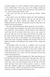 Anatomy: A Love Story 1025684 фото 10