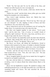 Anatomy: A Love Story 1025684 фото 5