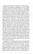 Люди промовляють, що я відьма 1029437 фото 4