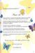 Таємне життя дівчат: виклик креативності 1022115 фото 3