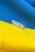 Пін (значок) Bookopt Я в серці маю те що не вмирає 1020771 фото 2