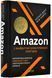 Amazon і майбутнє електронної торгівлі 1017249 фото 1