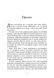 Книга Вогню 1034551 фото 3
