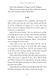 Norse Mythology 1023566 фото 7