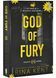 God of Fury 1031040 фото 1