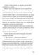 Китиха 1024408 фото 3