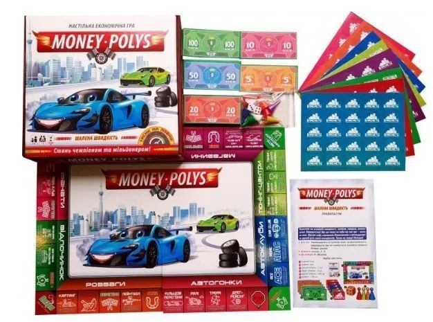 Настільна гра. Money Polys. Шалена швидкість 1011872 фото