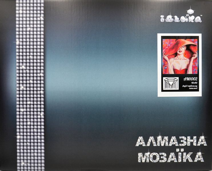 Алмазна мозаїка Леді в червоному капелюсі 40х40 1002865 фото