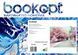 Картина по номерах Bookopt Прекрасний парк 40х50 (BK1046) 1004454 фото 2