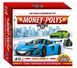 Настільна гра. Money Polys. Шалена швидкість 1011872 фото 1
