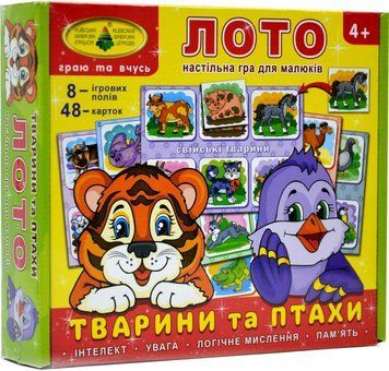 Гра Тварини та птахи (дитяче лото) Енергія+ 1017233 фото