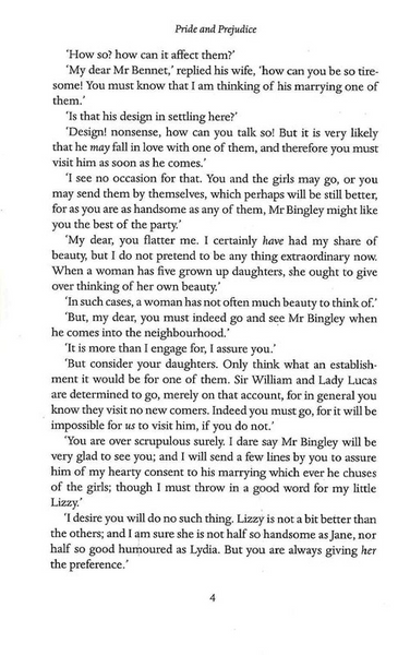 Pride and Prejudice (The Penguin English Library) 1031048 фото