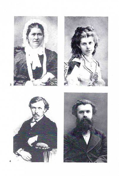 Леся Українка. Листи 1876-1897. Том І 1015323 фото