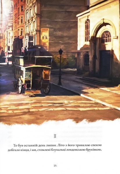 Жінка в білому 1029278 фото