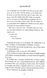 Murder in Mesopotamia. Hercule Poirot. Book 14 1026401 фото 10