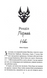 Через безумство я руйную. Частина 5 1031041 фото 7