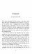 Murder in Mesopotamia. Hercule Poirot. Book 14 1026401 фото 7