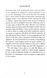 Murder in Mesopotamia. Hercule Poirot. Book 14 1026401 фото 8