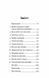 Астрофізика для тих хто цінує час 159662 фото 2