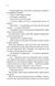 Ґудзики та мереживо (Книга 1) 1023043 фото 9