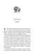 Ґудзики та мереживо (Книга 1) 1023043 фото 2