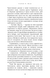 Що приховує Серпанок. Із плоті й кісток. Книга 1 1031285 фото 9