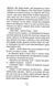 Померти знову. Книга 11 1022339 фото 9
