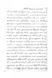 Леся Українка. Листи 1876-1897. Том І 1015323 фото 9