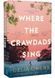Where the Crawdads Sing 1029593 фото 1