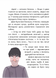 Царство Яблукарство 1029361 фото 3