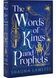 The Words of Kings and Prophets. Gael Song. Book 2 1029539 фото 1