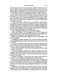 The Lord of the Rings. The Return of the King. Book 3 1026451 фото 10