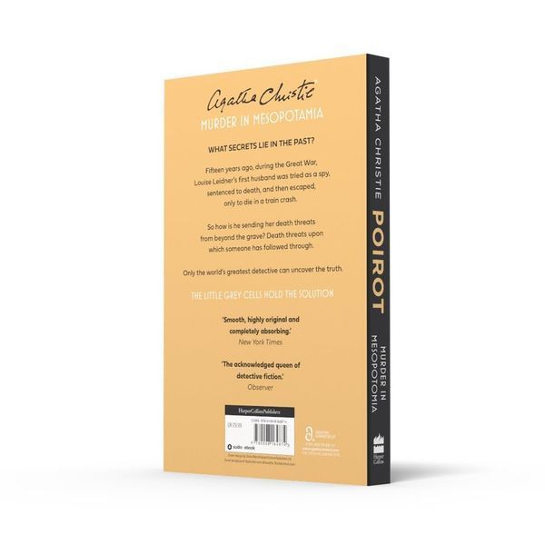 Murder in Mesopotamia. Hercule Poirot. Book 14 1026401 фото